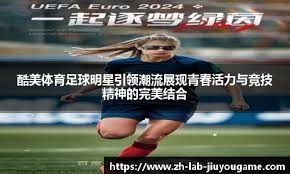 指向性强的