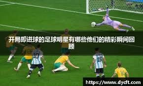 节能绿色