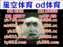 接应