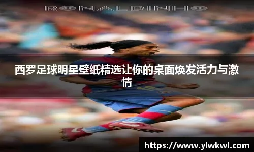 回合