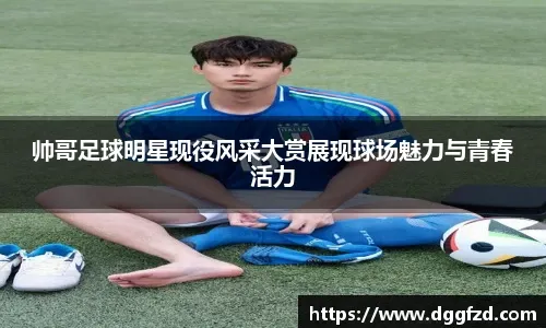2026网球联合杯：中国不敌加拿大