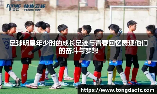 东体：蒯纪闻的伤势情况目前来看不至于像外界传得那么严重
